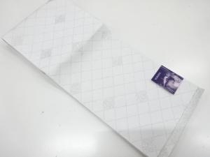 未使用品　斜め格子模様織り出し　浴衣帯